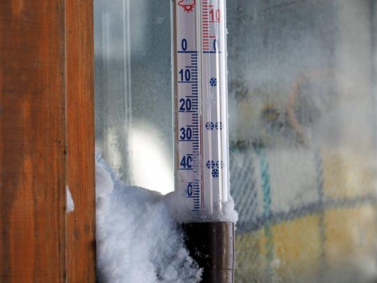 Temperatura na Hali Łabowskiej